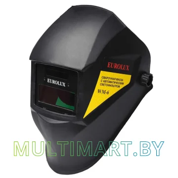 Сварочная маска Eurolux WM-6 (65/88)